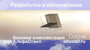 Кровати с откидным механизмом