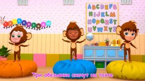 5 маленьких обезьянок - Детские песни - Детские стишки и детские песни #65