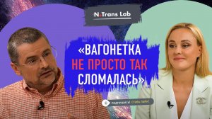 Сергей Лихарев «Логист года - 2022»: Не верю в онлайн-образование для бизнеса