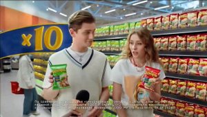 Реклама доширак лето 23 года.