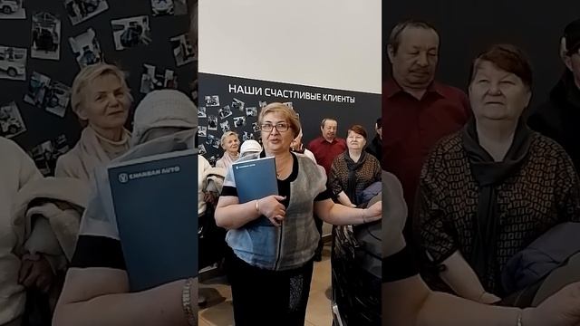 Автопрограмма закрыта в г.Челябинск