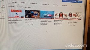 Прикормочный кораблик Flytec. Доработка.