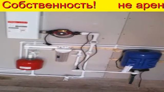 ипотека капитал Тюмень