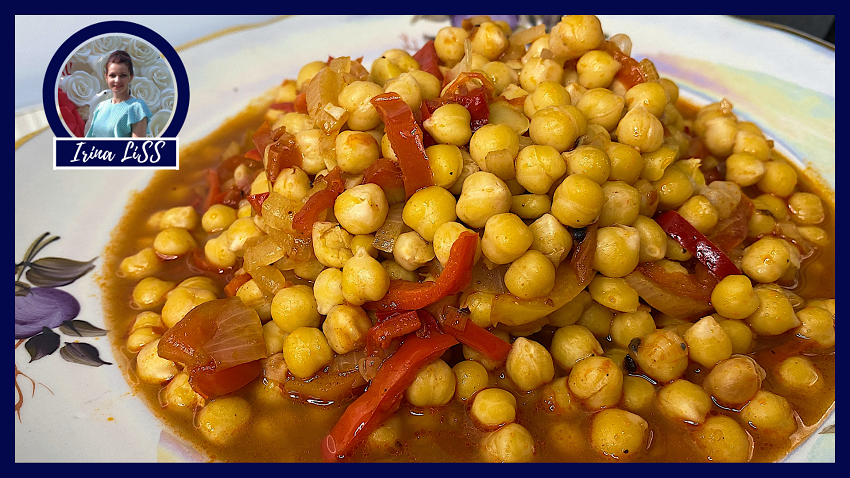 Как приготовить НУТ ПО-ТУРЕЦКИ - Очень простой и вкусный рецепт с овощами или с мясом – Турецкий гор