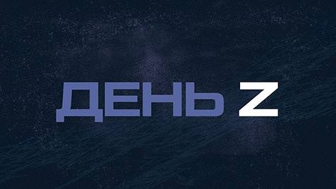 ⚡️День Z с Юлией Витязевой | СОЛОВЬЁВLIVE | 02 марта 2024 года