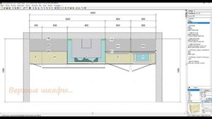 Дизайн проект кухни 3 метра. "Лимба"