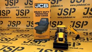 Обзор оригинального стандартного сидения на JCB 3 CX, 4 CX, 5 CX, JS160W