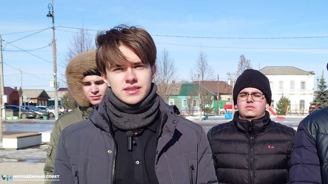 Флэшмоб "Вам, любимые"
