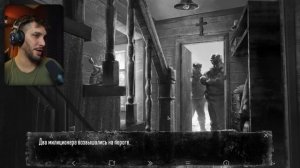 Tiny Bunny / Зайчик - Новелла / Путь Одиночки - Прохождение игры #1