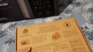 Честный отзыв на конфеты Сибирский кедр ? Кедровый трюфель 4️⃣6️⃣4️⃣ р/115 г ⭐ #обзор #еда #покупки