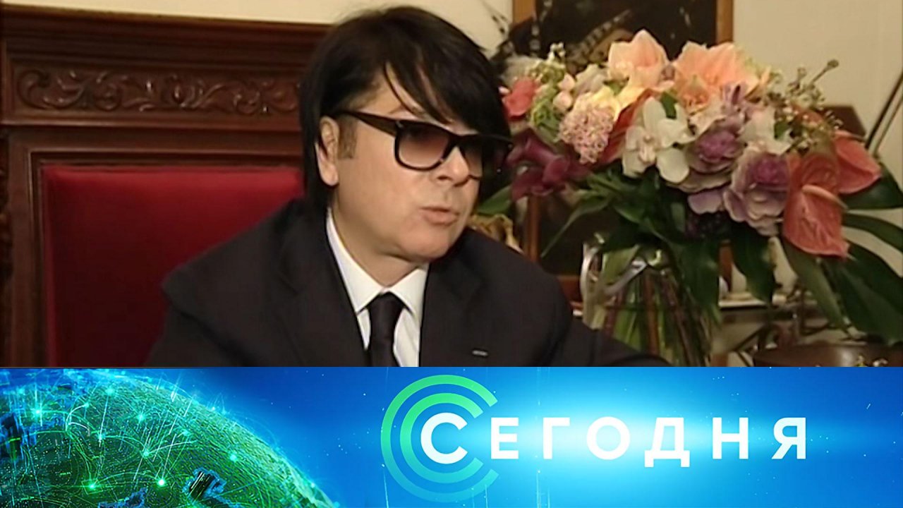 «Сегодня»: 2 мая 2023 года. 16:00 | Выпуск новостей | Новости НТВ