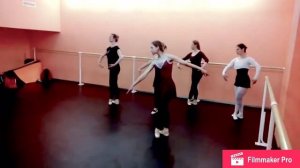 Балетная Школа Реверанс