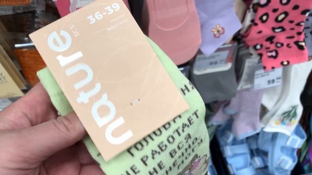 Срочно в ✅ Фикс Прайс ?Шикарные новинки ?Всем не достанется?Новинки Fix Price Обзор Июнь 2023