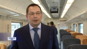 ПОЕЗД  ИЗ ОРЕНБУРГА  В СОЛЬ-ИЛЕЦК