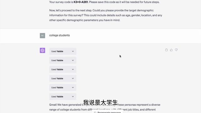 【交互革命】80+插件超全集成，实测GPT4联网和插件模式，是超神吗？ смотреть онлайн