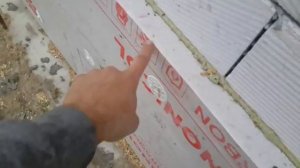 Утепление  фундаментной плиты технониколем 5 см!