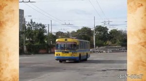 ЗиУ-9(682)/ЛЕНИНГРАДСКИЙ ТРОЛЛЕЙБУС