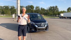 ГИБРИД ПОД ЗАКАЗ. Мощность у Гибридов больше не суммируют. Nissan Serena на продаже.