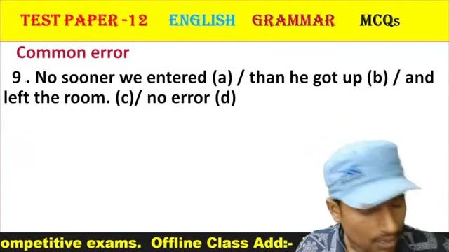 ?Test Paper - 12 ? English Grammar?For all competitive  and Academic exams MCQs?By - S. S Srivastav