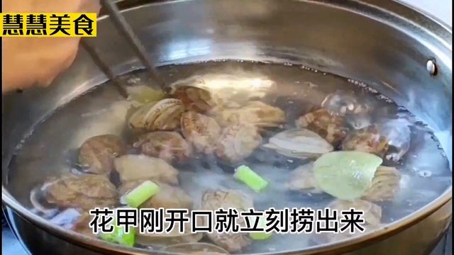 花甲蒸鸡蛋，鲜美好吃，我来教你怎么做吧 смотреть онлайн