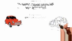 Алгоритм решения конфликта в 5 шагов ТРИЗ Медиация