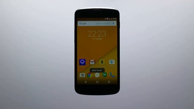 Функция Напоминания смотреть онлайн