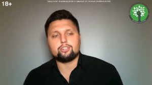 Что делать, если девушка тебя игнорирует? Психология отношений!