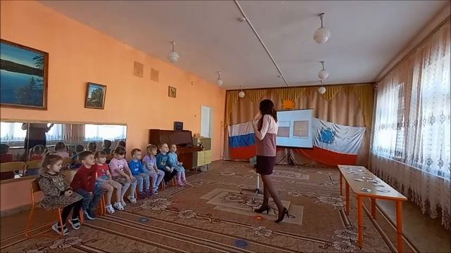 НОД в средней группе "Моя Родина" смотреть онлайн