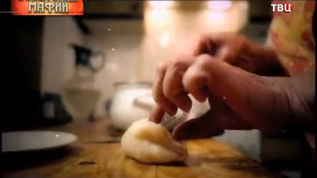 Советские мафии Рыбное дело смотреть онлайн