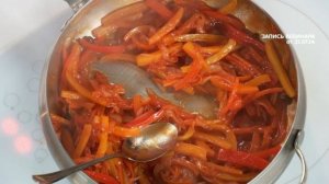 Дунайский салат