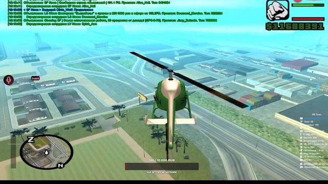 ГТА САМП EVOLVE RP + РУЛЕТКИ ЗА ЛАЙКИ смотреть онлайн