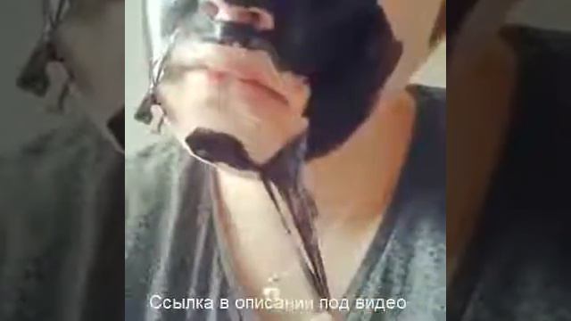 Заживляющие маски для лица смотреть онлайн