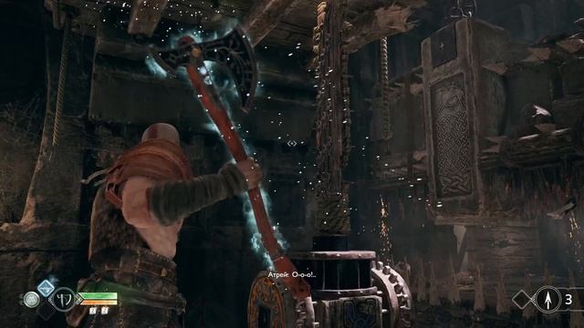 ОТЗЫВЧИВЫЙ ОТЕЦ-GOD OF WAR