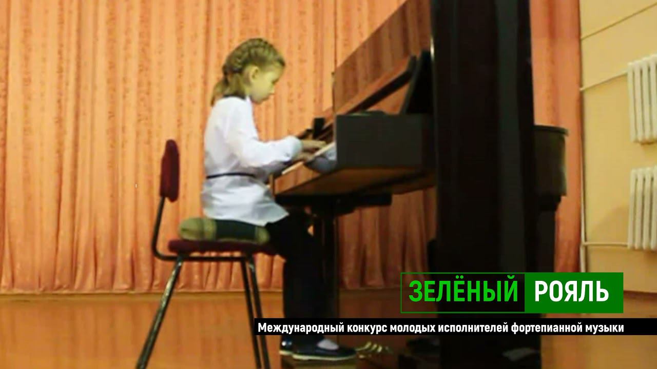 П.Чайковский «Болезнь куклы»/ Попленкина Алиса | ЗЕЛЁНЫЙ РОЯЛЬ