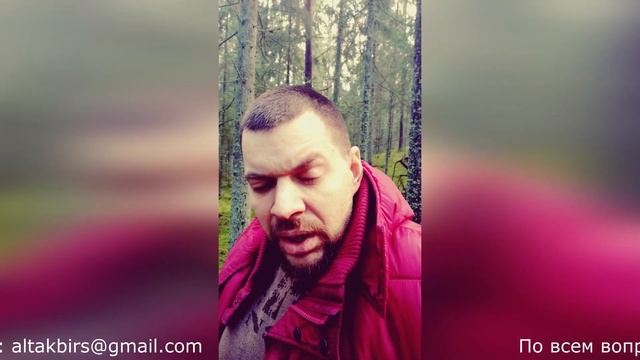 ОККУЛЬТИЗМ И МАГИЯ | ОБУЧЕНИЕ МАГИИ - Таинство леса. Волшебный мир природы. смотреть онлайн