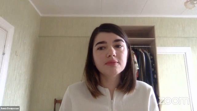 Практика «Радикальное принятие». Ася Боярская.
