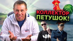 СПАСАЮ МОЛОДОГО САЛАГУ! | БАНКРОТСТВО | Кузнецов | Аллиам