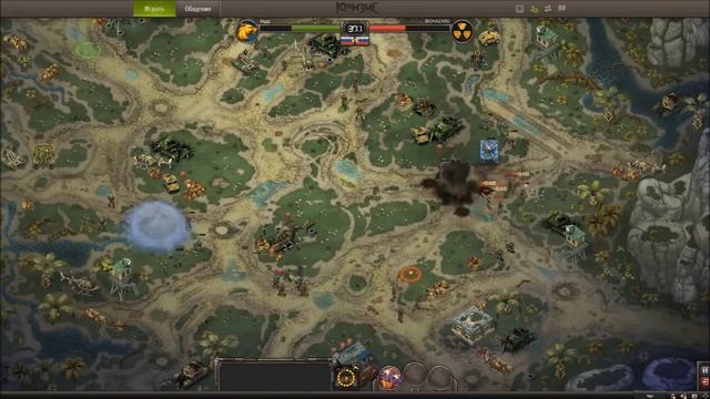 Кедр vs BIOHAZARD смотреть онлайн