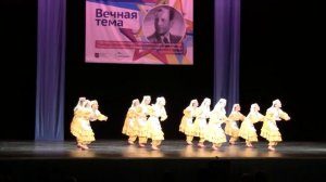 Татарский танец, ансамбль "Школьные Годы"