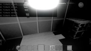 дом в майнкрафте ✅️🤫🧏♂️