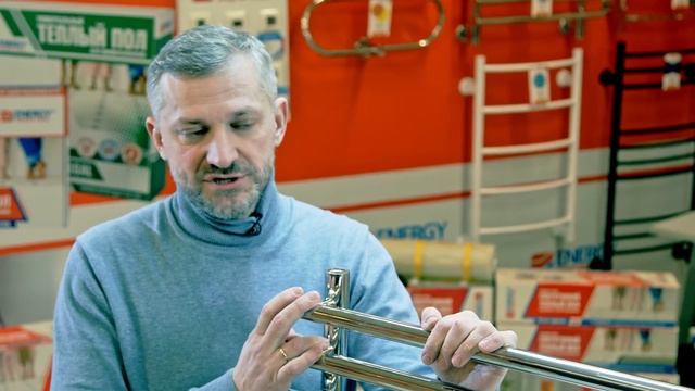 Водяной полотенцесушитель лесенка ENERGY Ideal 800х500: обзор модели смотреть онлайн