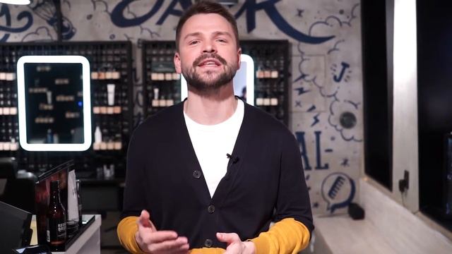 Презентация курса Сервис и Продажи в Барбершопе