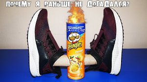 5 СЕКРЕТНЫХ ЛАЙФХАКОВ с PRINGLES, о которых вы точно не знали