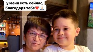 Я ЛЮБЛЮ ТЕБЯ МАМА невероятно тёплые слова Дианы Анкудиновой о своей приёмной матери тронули сердца