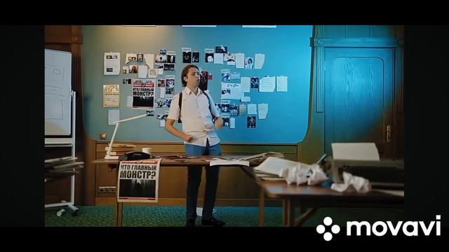 разозлили фреди