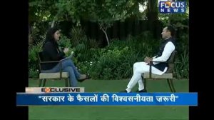 Exclusive interview with JSPL Chairman Naveen Jindal on coal block Focus News