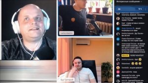 Алексей Поднебесный отчитал жену прямо на стриме