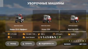 НОВАЯ СБОРКА НА КАРТА БУХАЛОВО/С ПРОИЗВОДСТВАМИ/ФС 20 БУХАЛОВО//СБОРКА С ПРОИЗВОДСТВАМИ/СКАЧАТЬ//