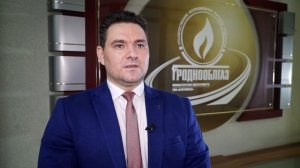 Внимание! Последствия повреждения пломбы счетчика газа.