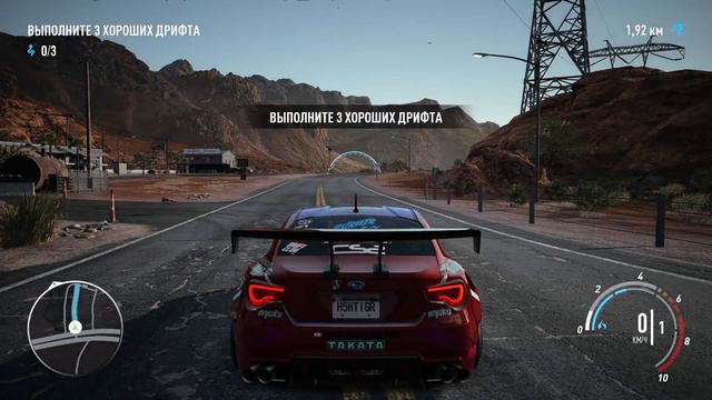 СТРИМ|NEED FOR SPEED PAYBACK|ЧАСТЬ ПЕРВАЯ смотреть онлайн